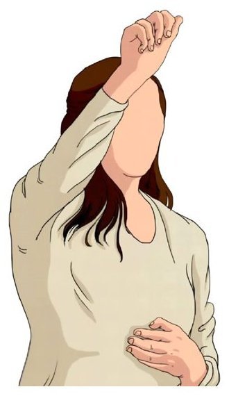 前屈訓練示範