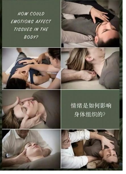 極致輕柔的施力